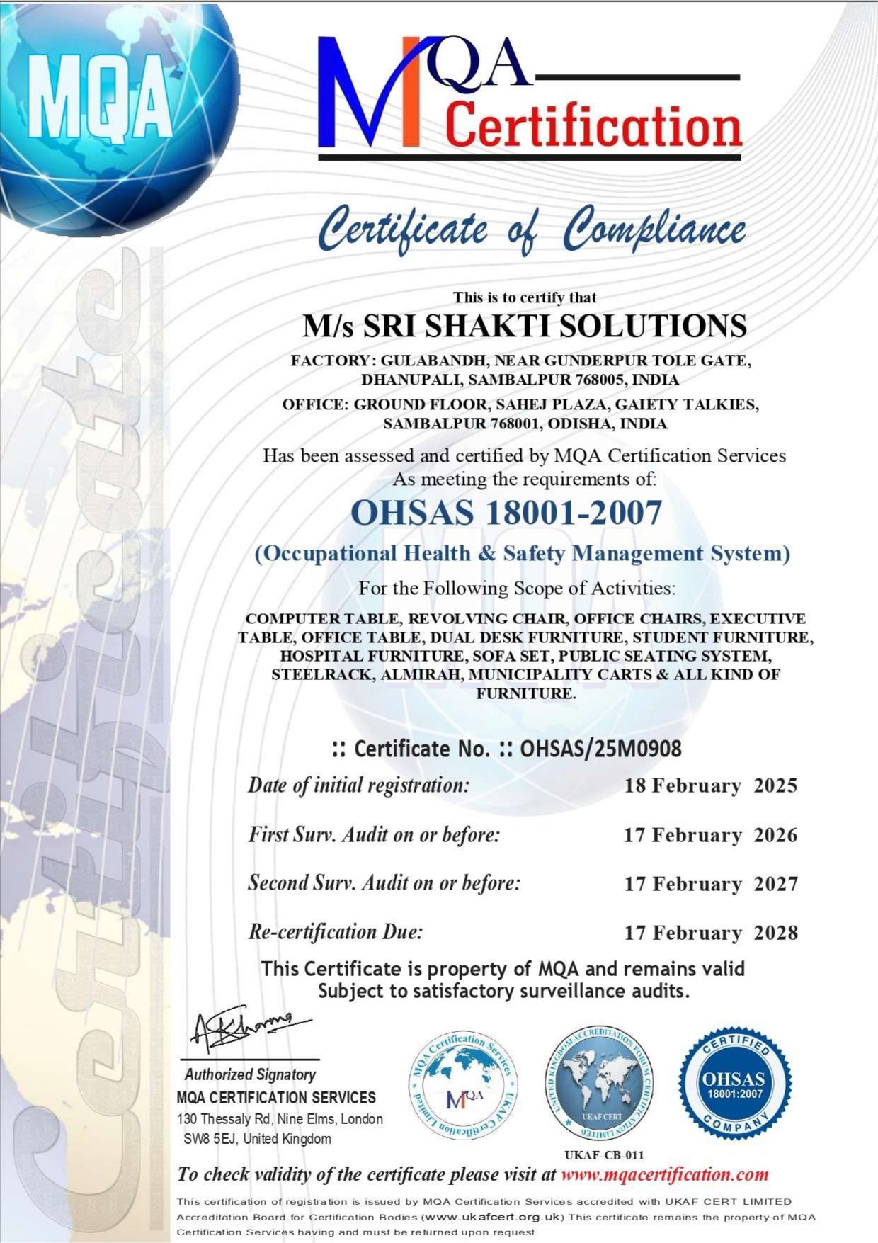 Cert 5