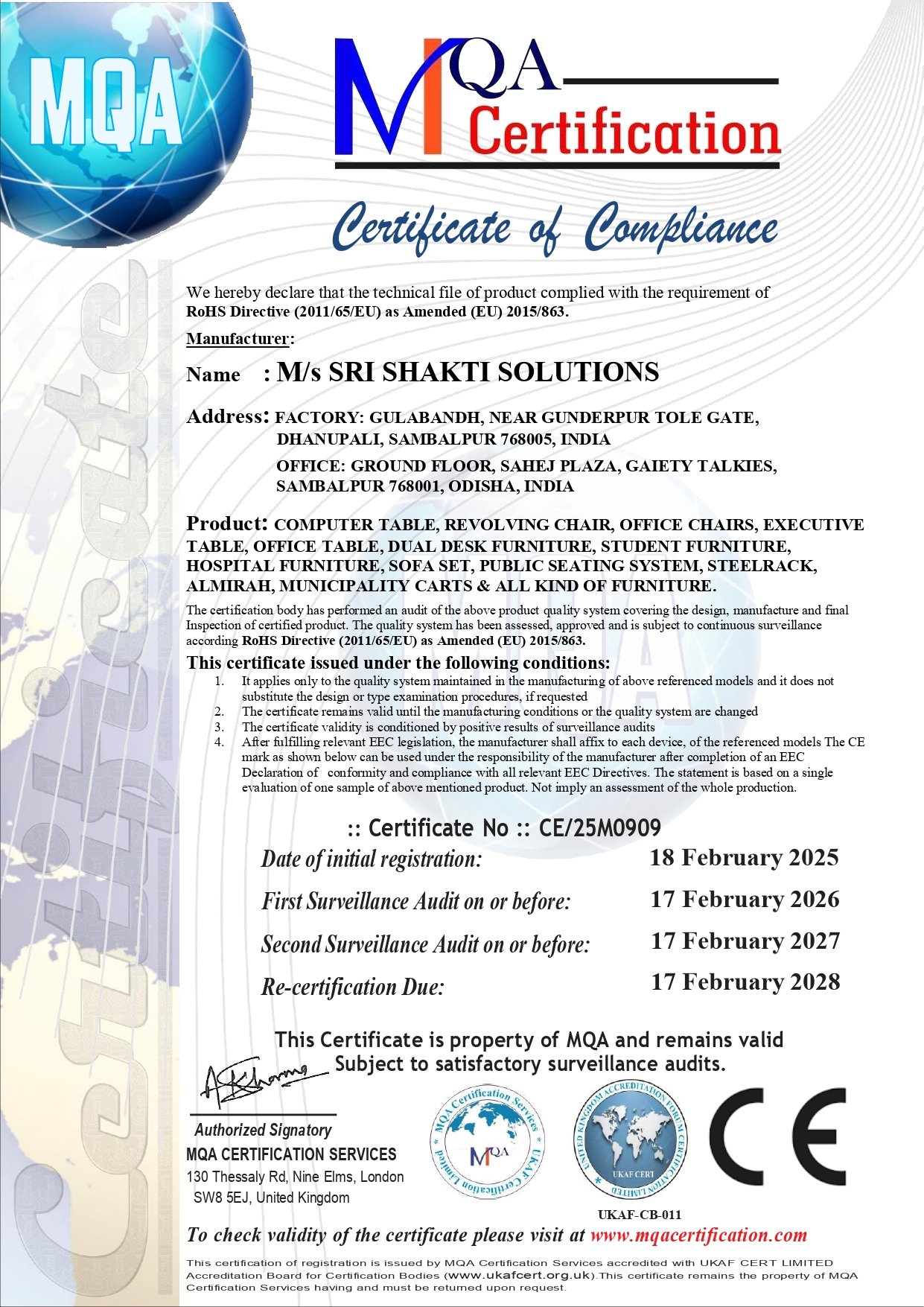 Cert 5
