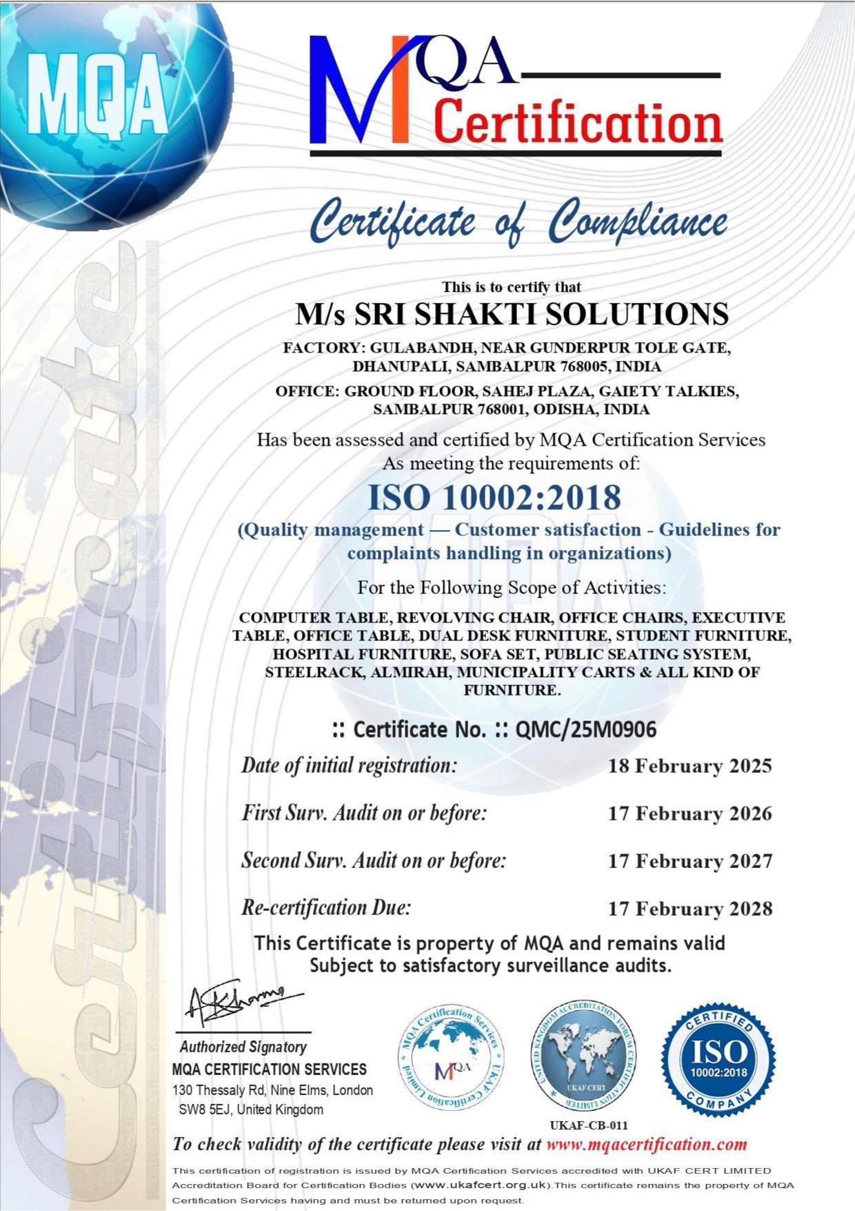 Cert 5